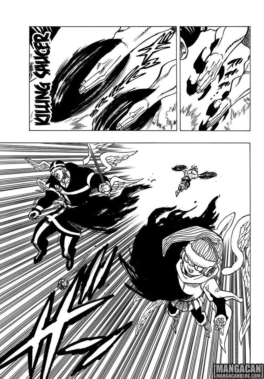 Chapter 262 - halaman 17