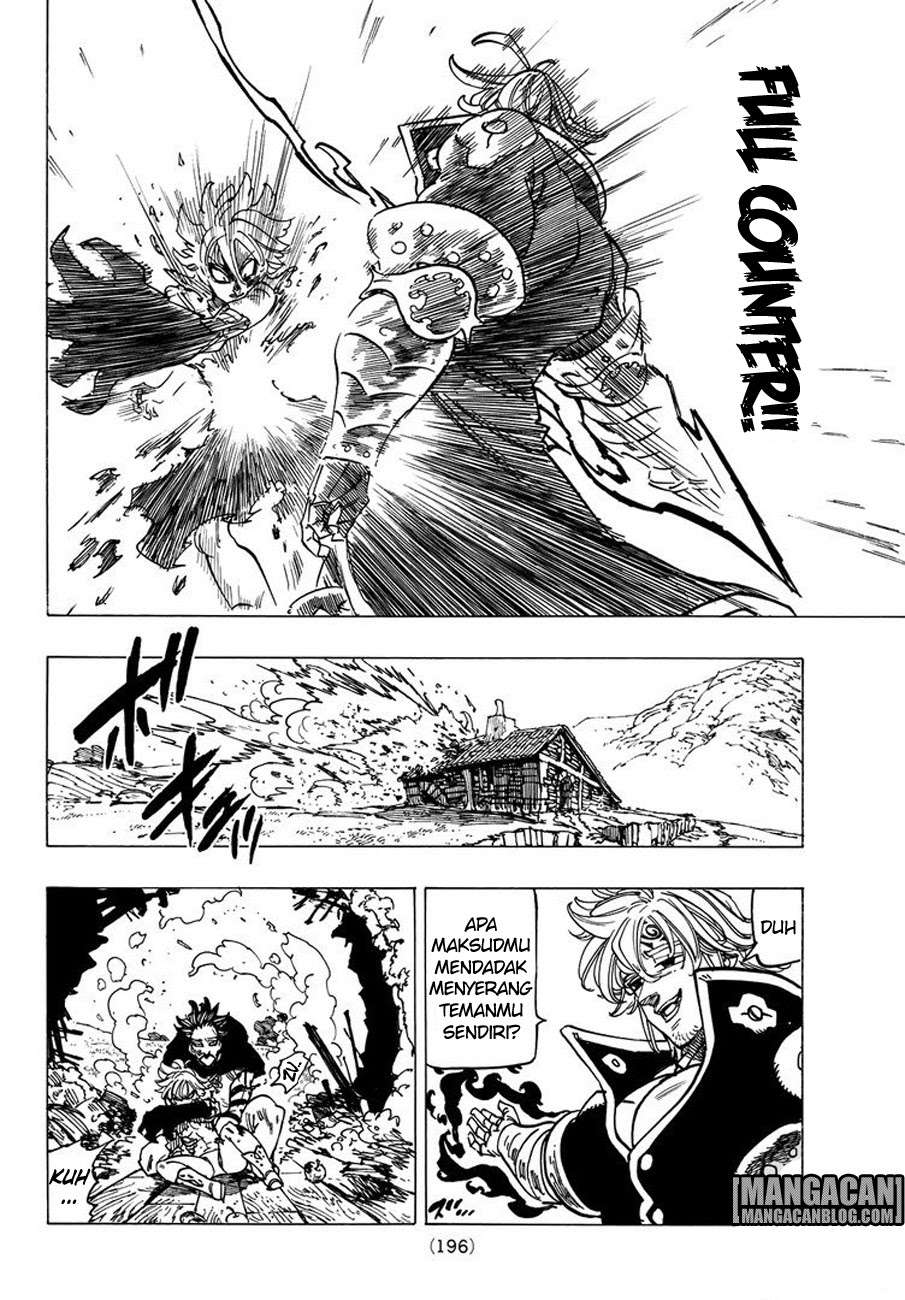 Chapter 260 - halaman 7