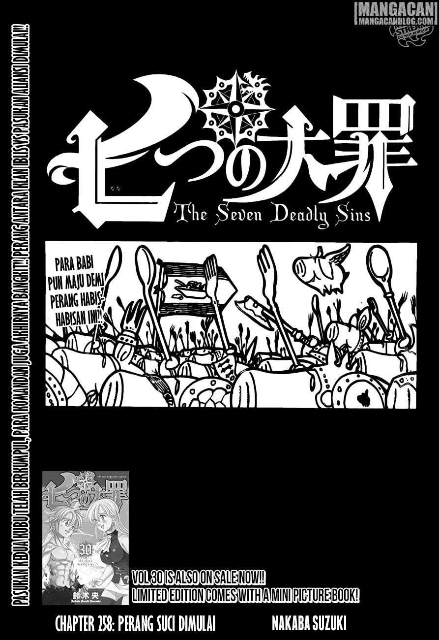 Chapter 258 - halaman 2