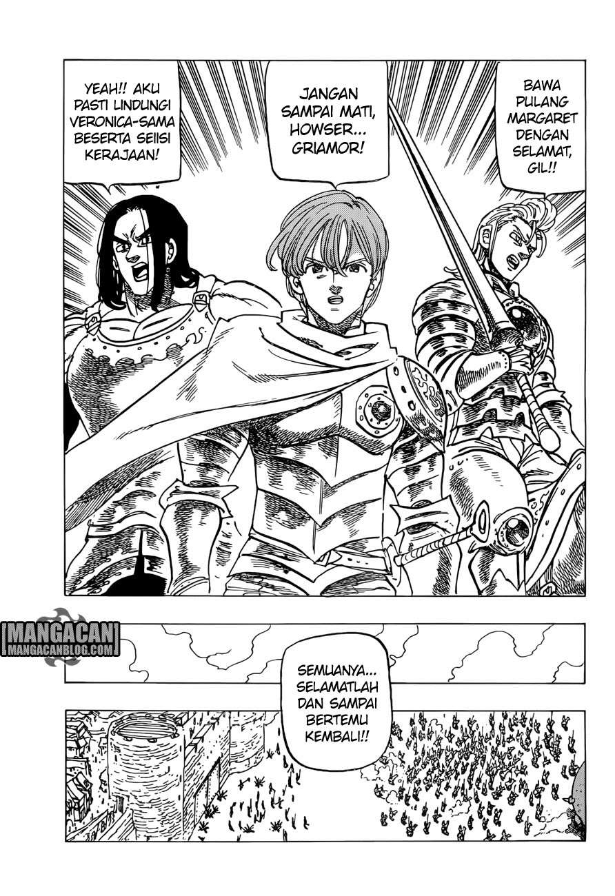 Chapter 258 - halaman 17