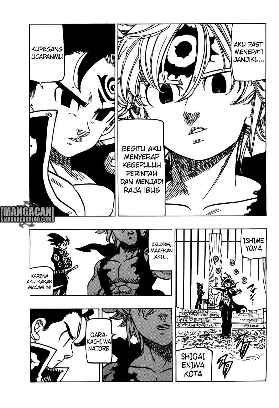 Chapter 258 - halaman 5