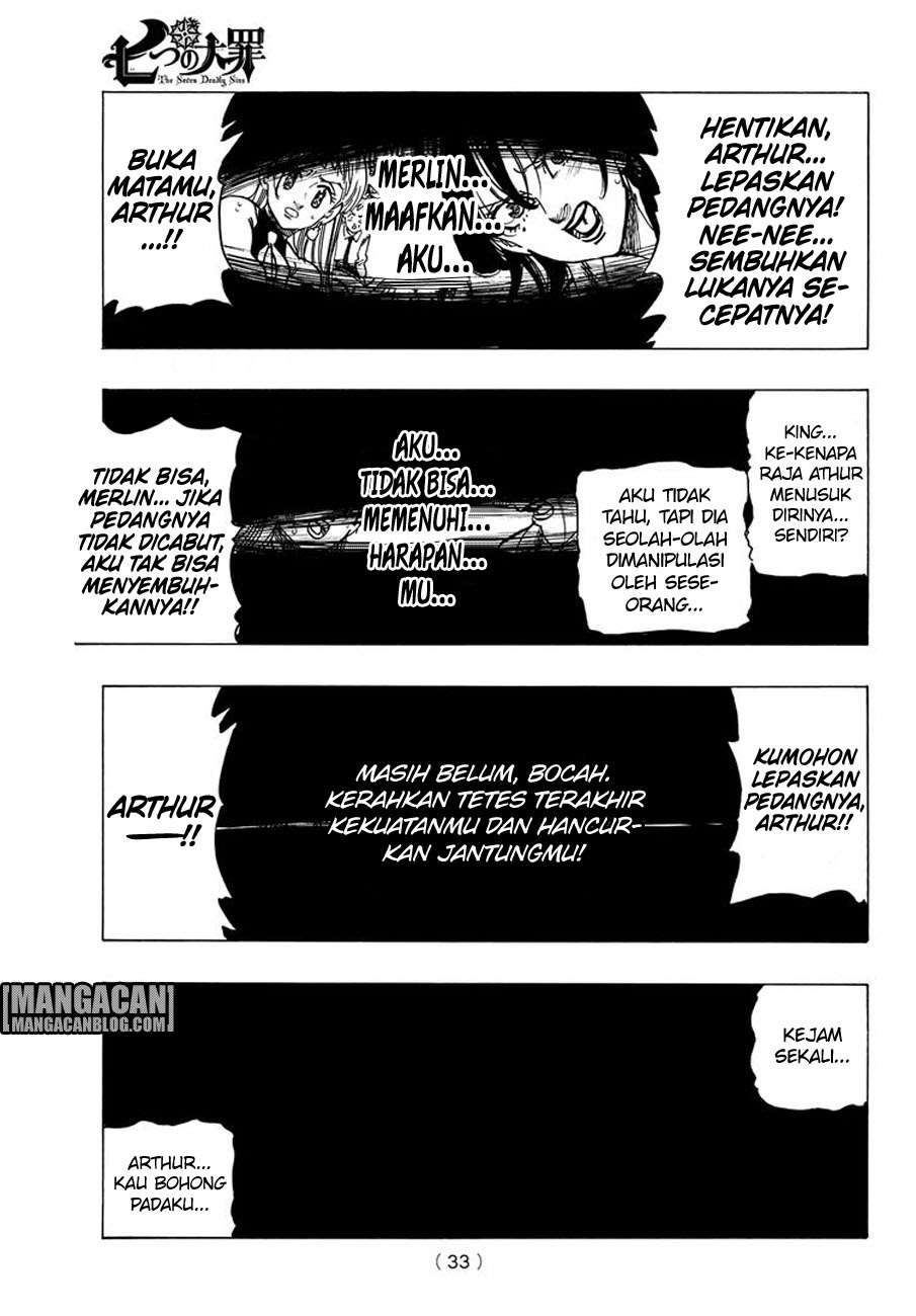 Chapter 257 - halaman 3