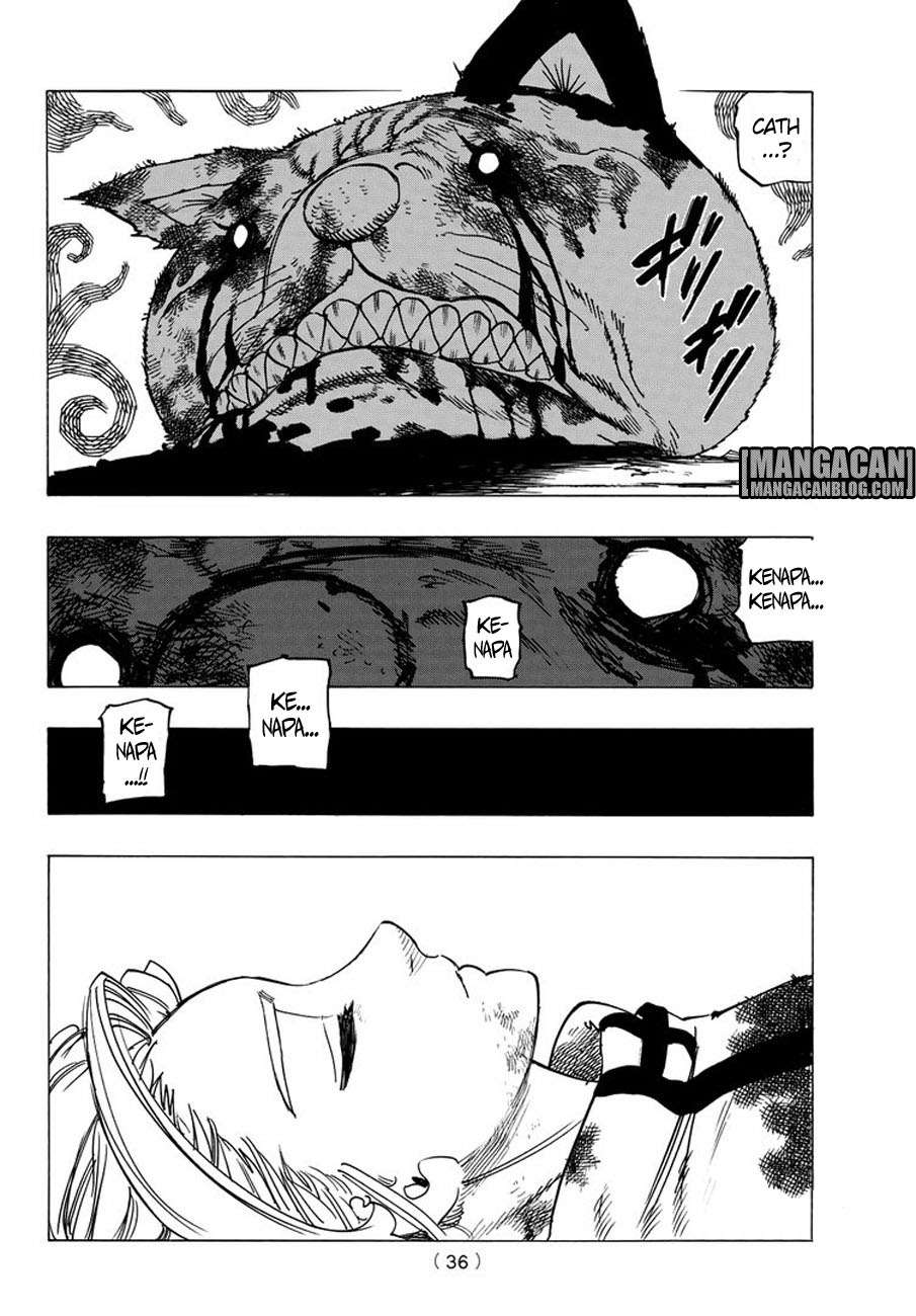 Chapter 257 - halaman 5