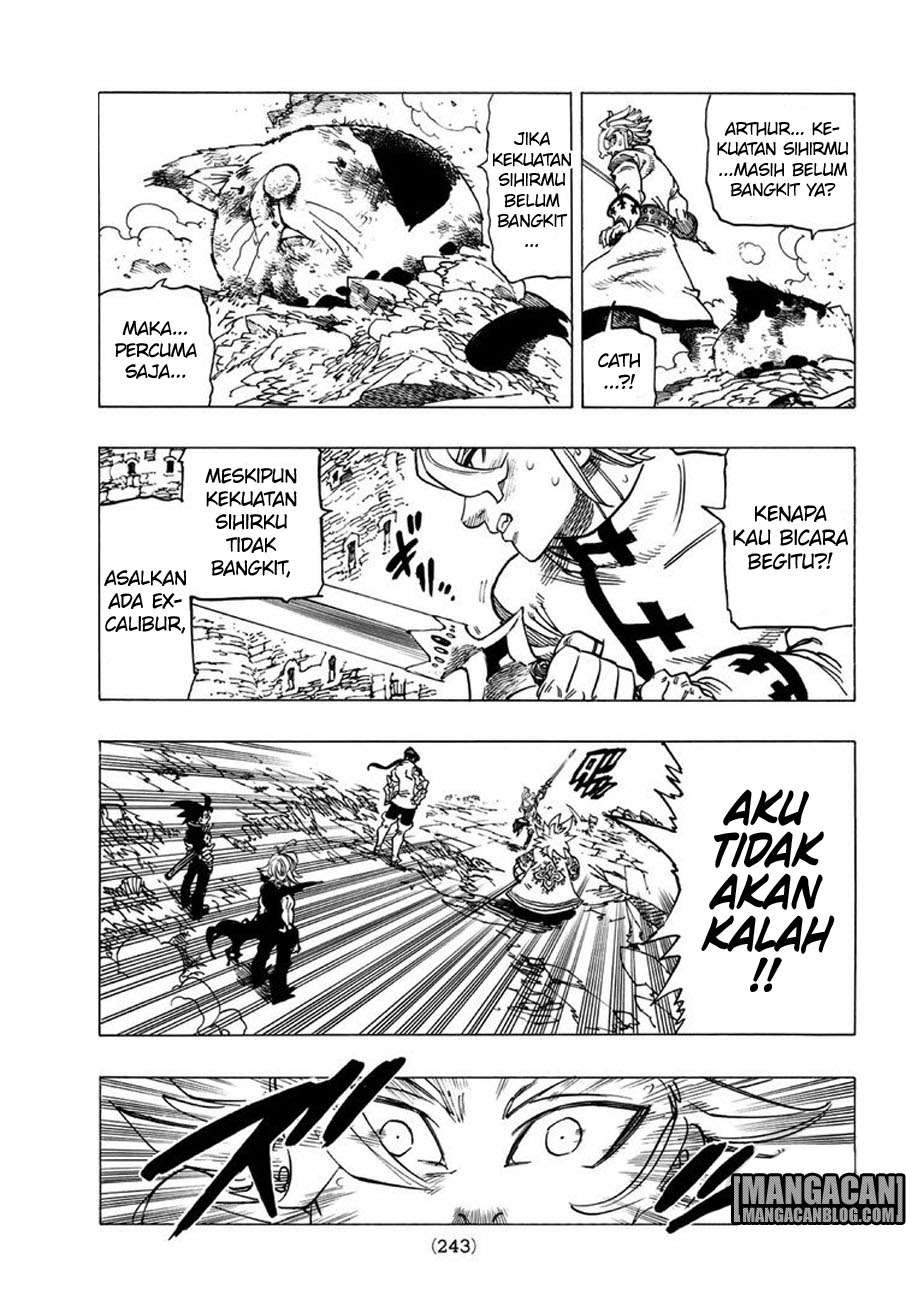 Chapter 256 - halaman 7