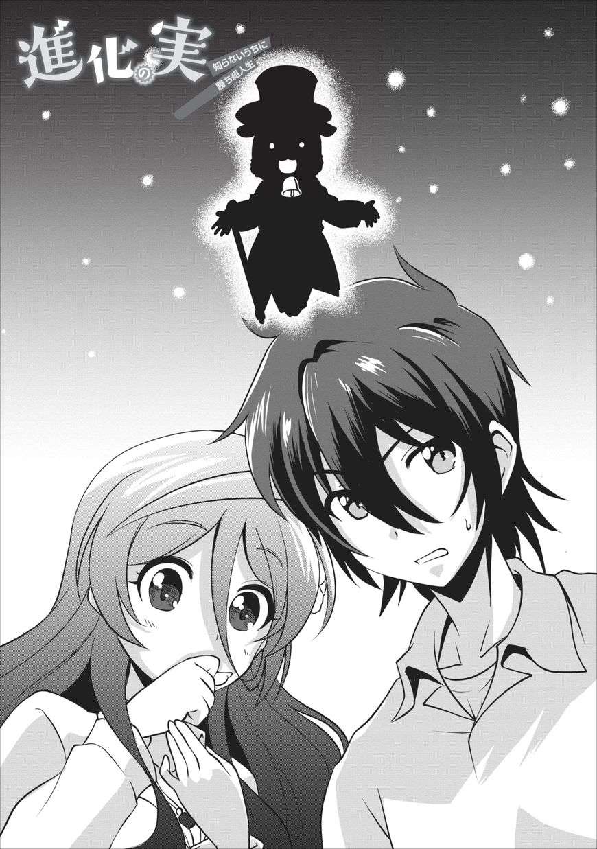 Chapter 5 - halaman 5