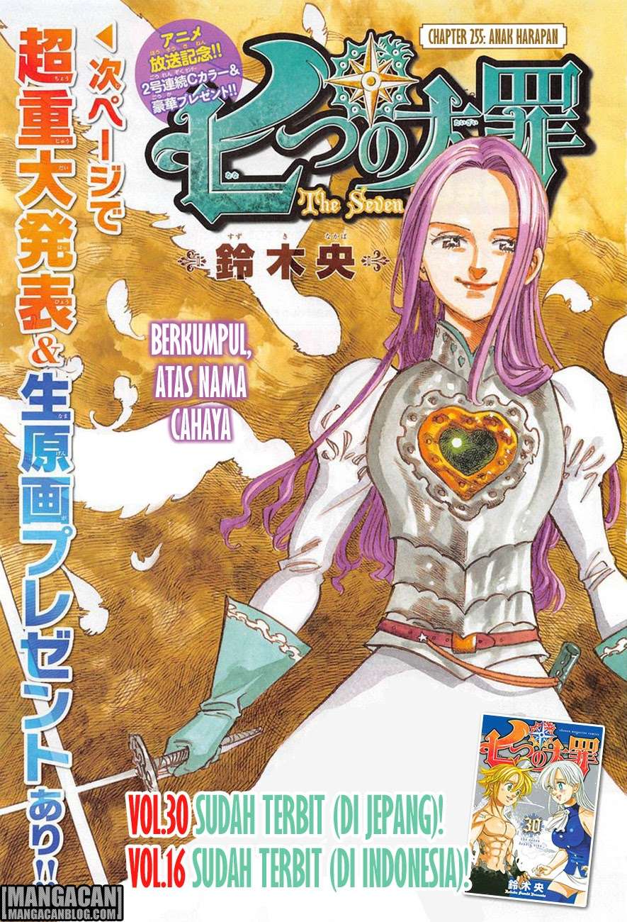 Chapter 255 - halaman 2