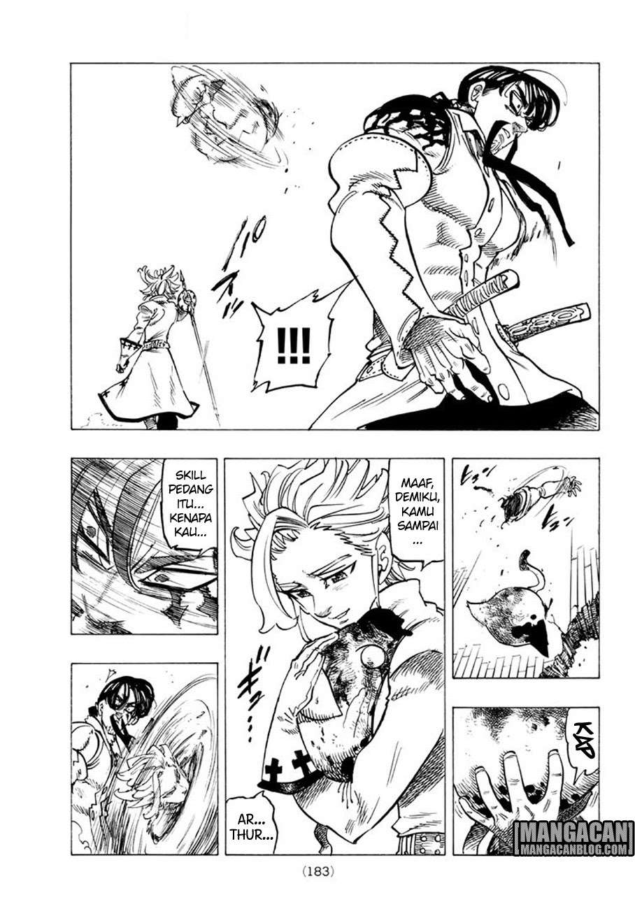 Chapter 255 - halaman 13