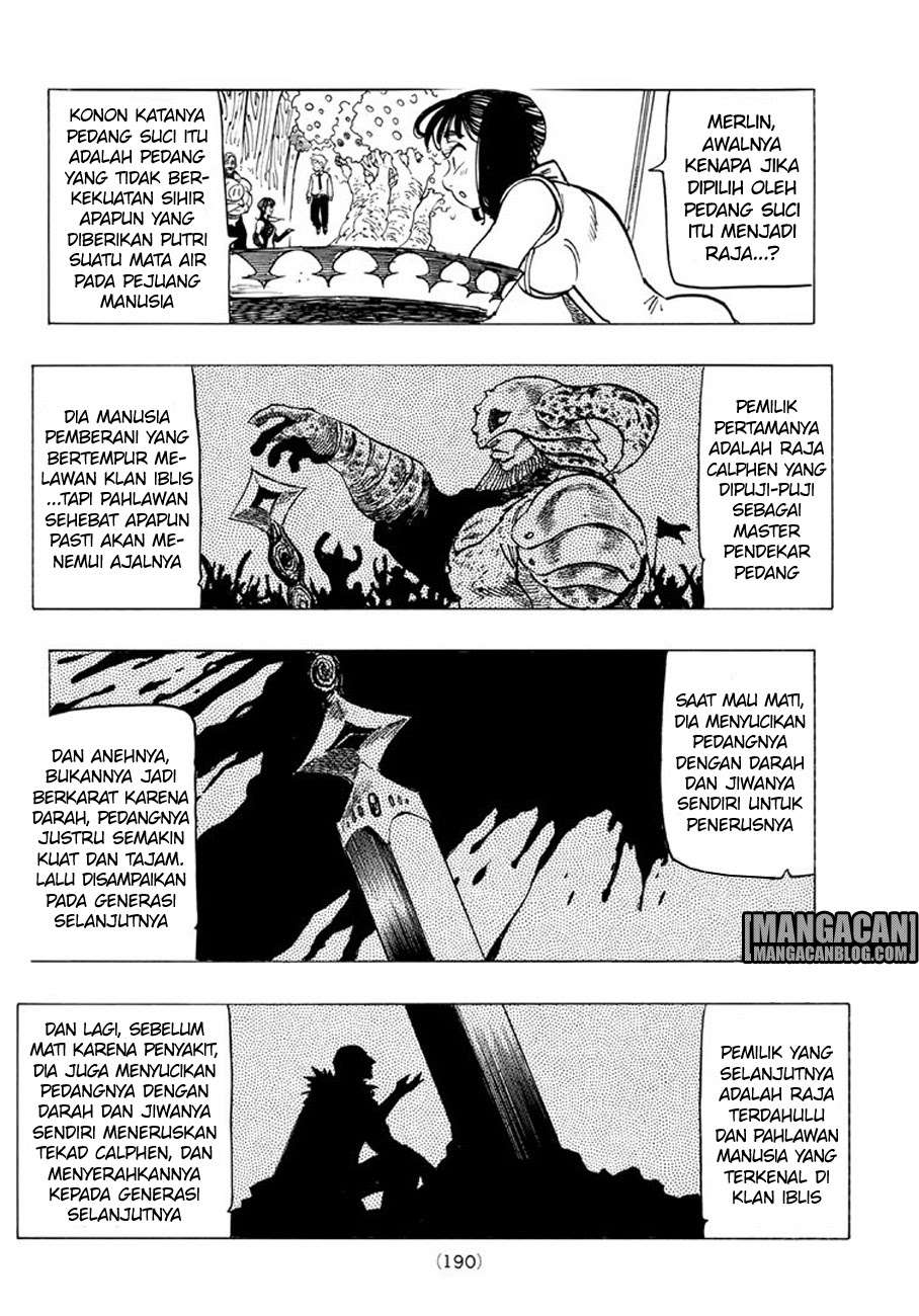 Chapter 255 - halaman 19