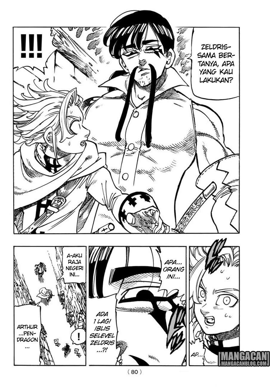 Chapter 254 - halaman 13
