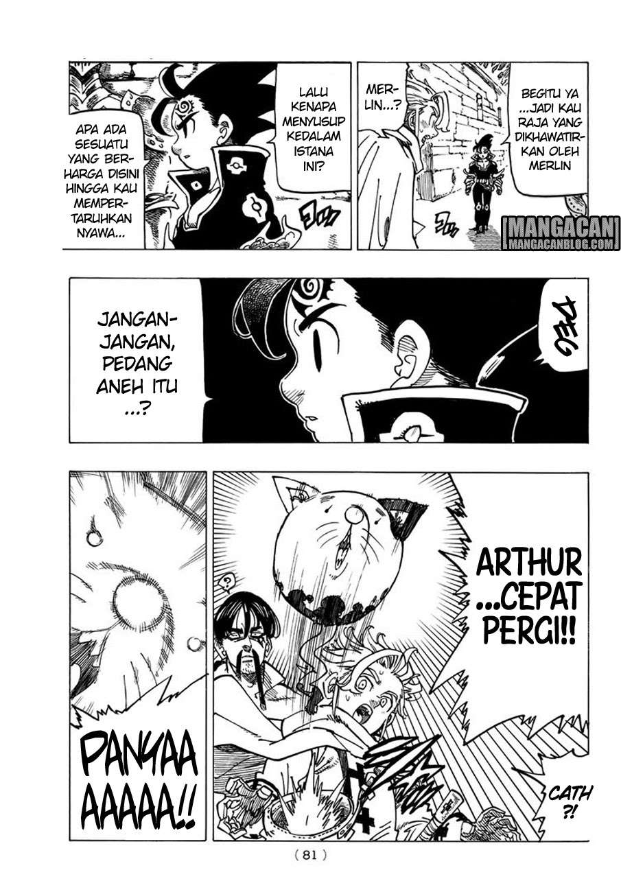 Chapter 254 - halaman 14
