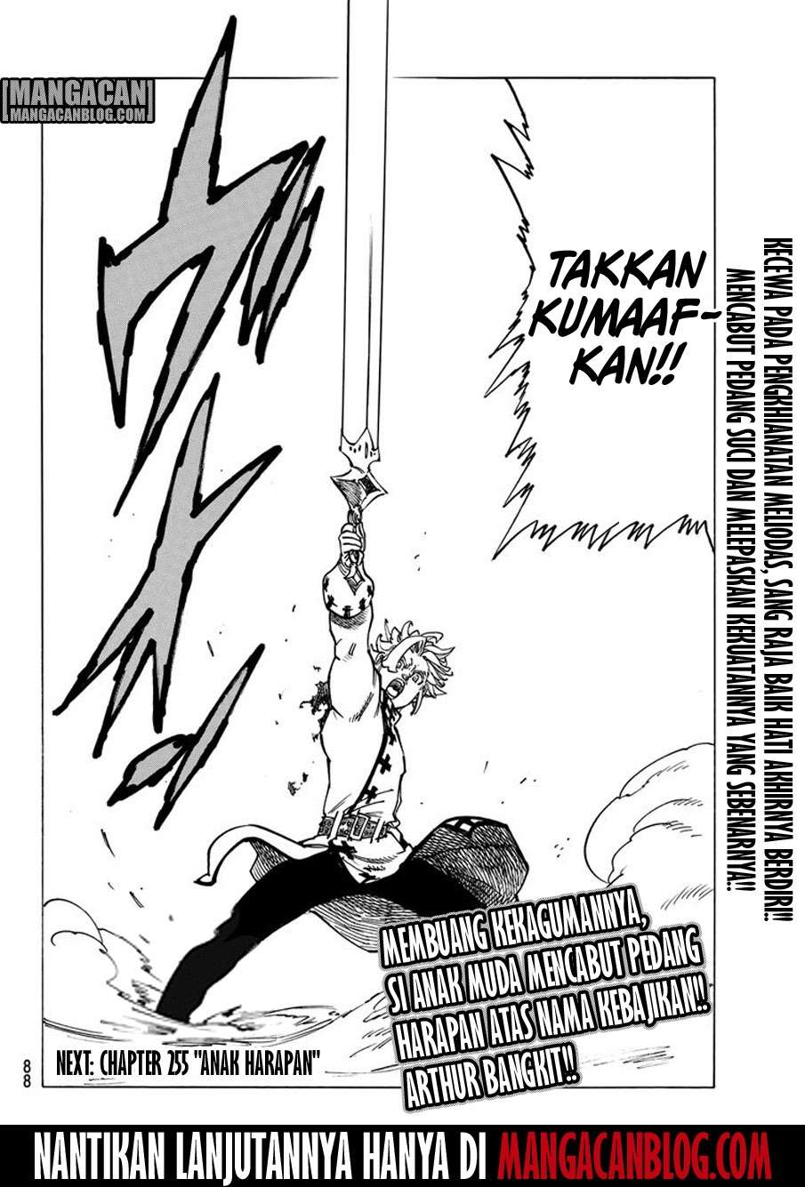 Chapter 254 - halaman 21