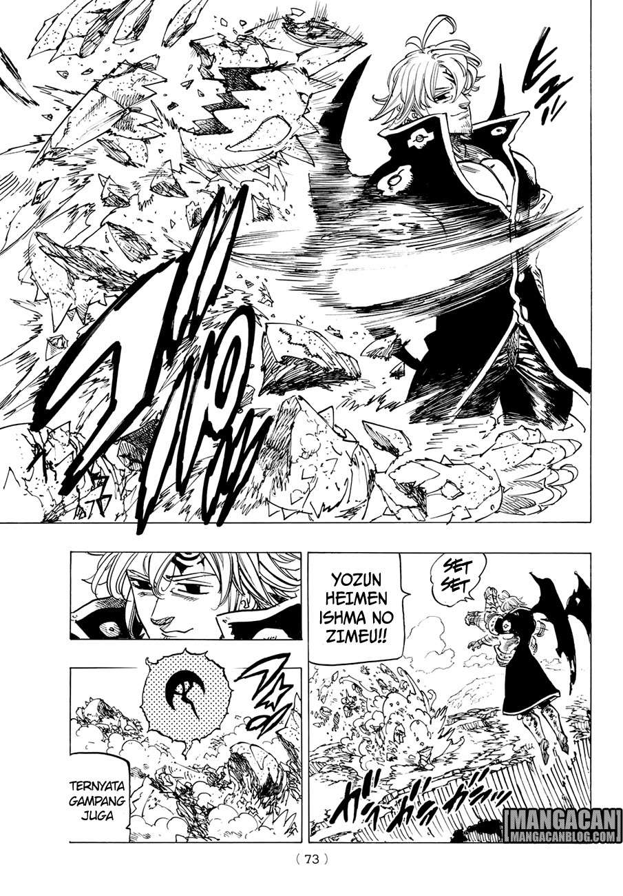 Chapter 254 - halaman 6