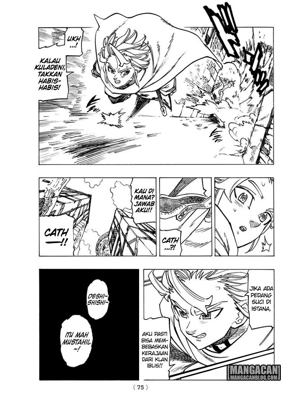 Chapter 254 - halaman 8