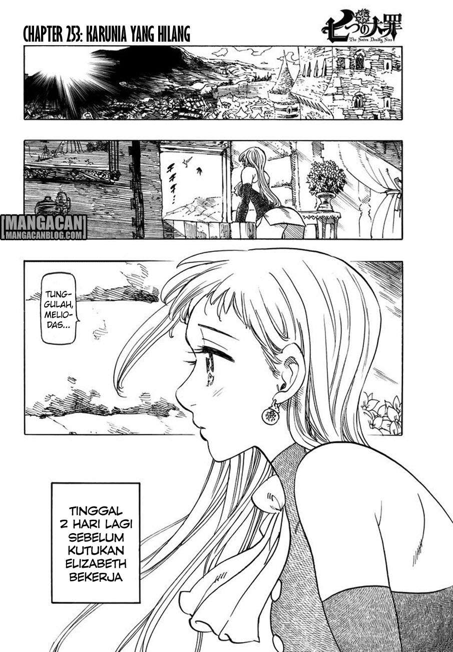 Chapter 253 - halaman 3