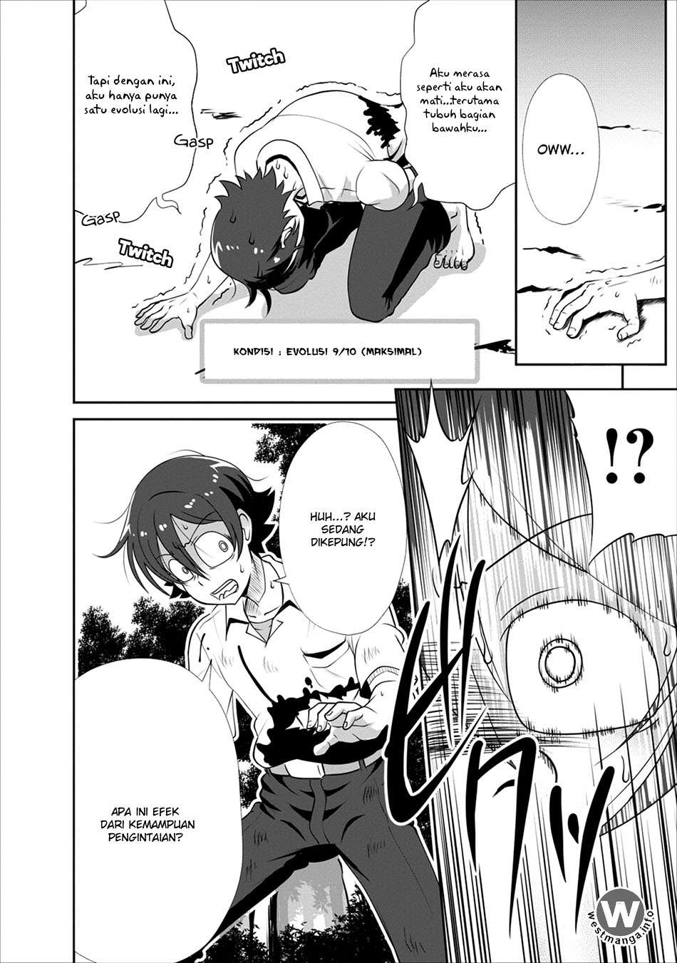 Chapter 2 - halaman 31