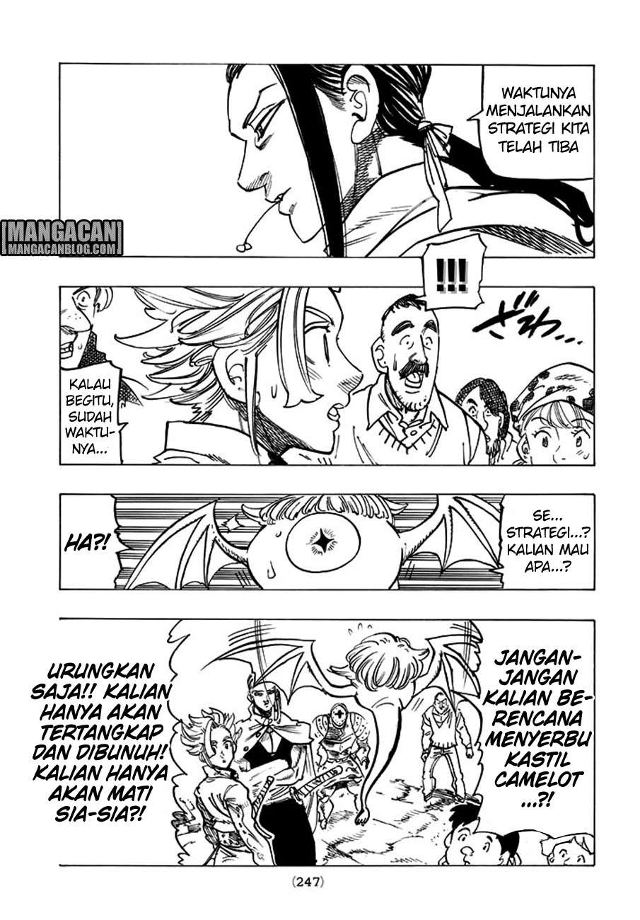 Chapter 234 - halaman 14