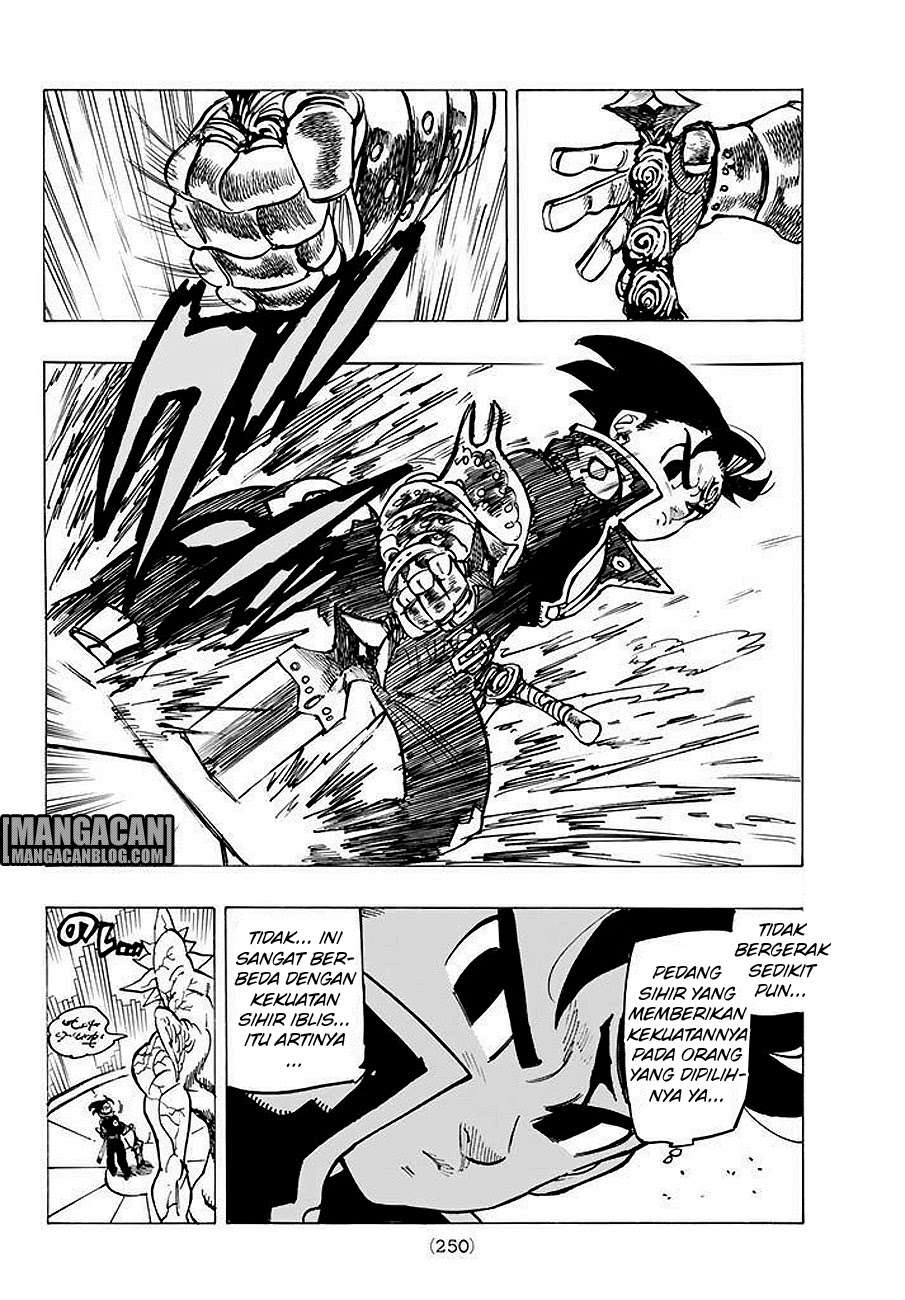 Chapter 234 - halaman 17