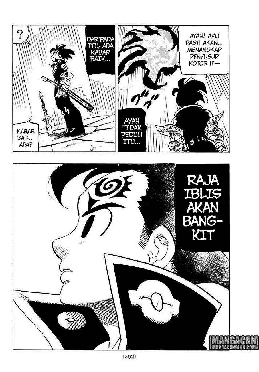 Chapter 234 - halaman 19