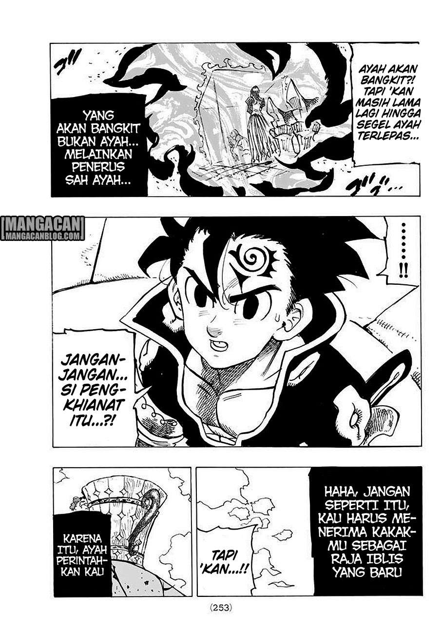 Chapter 234 - halaman 20