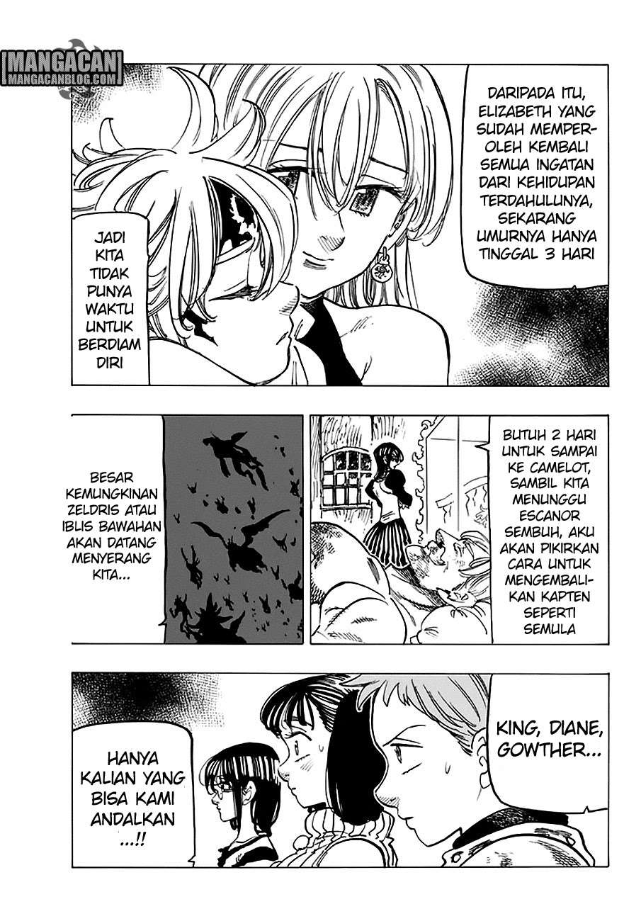 Chapter 233 - halaman 17