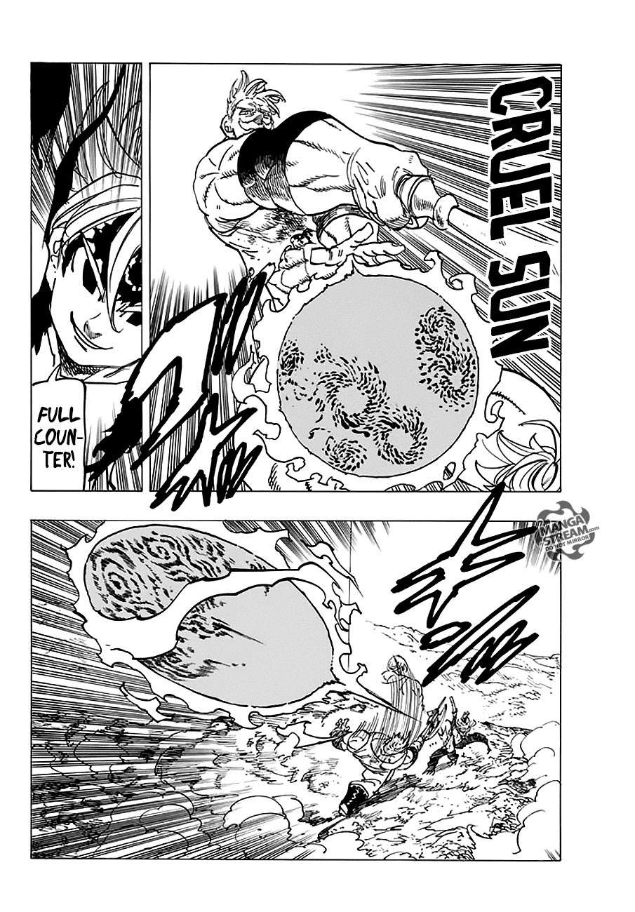 Chapter 232 - halaman 5