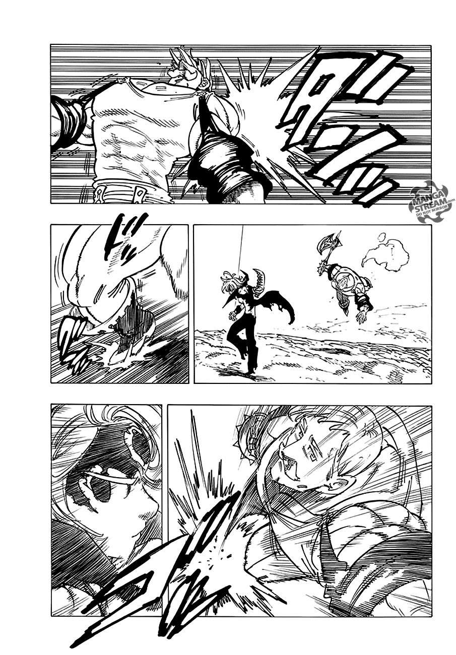 Chapter 231 - halaman 11