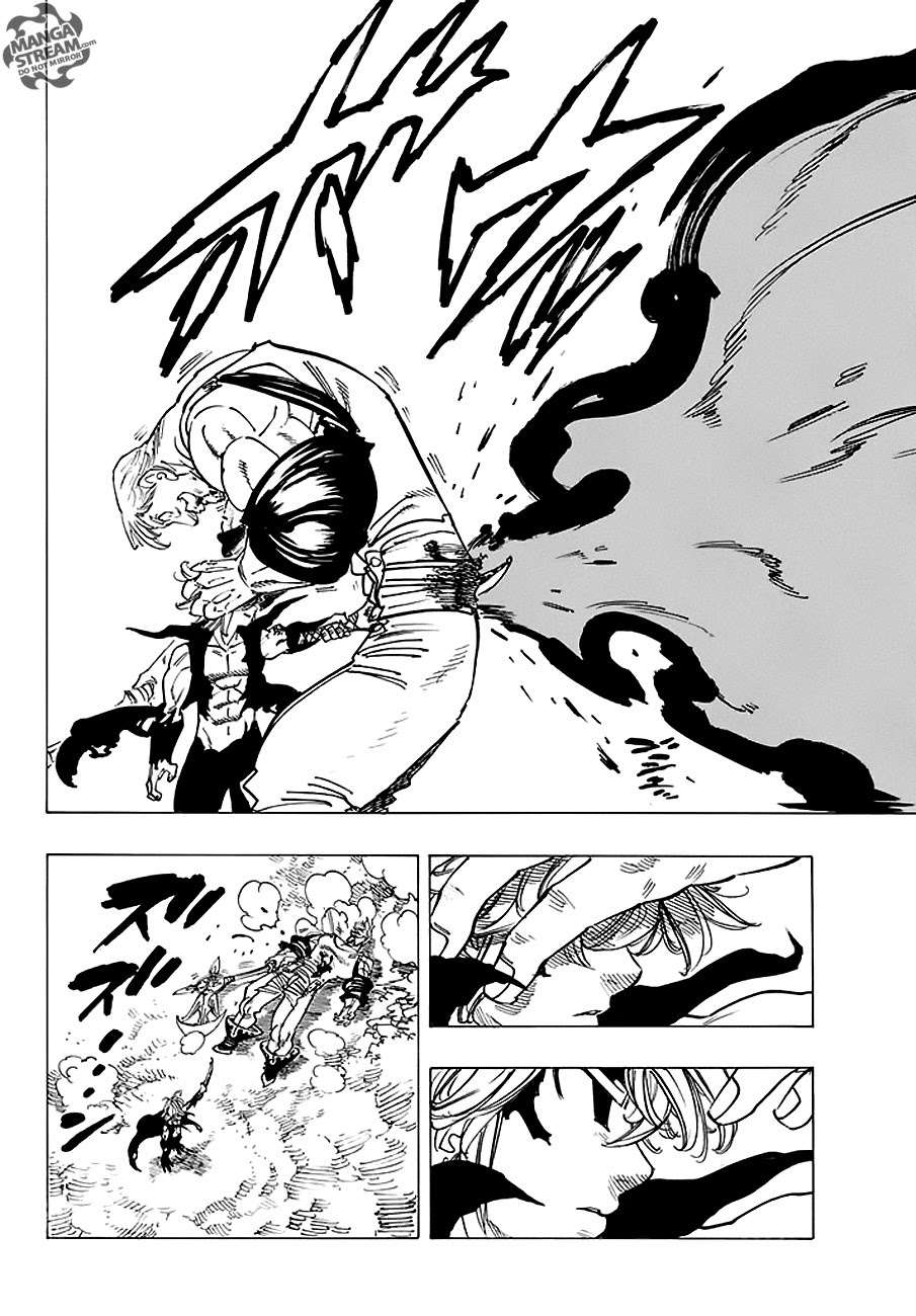 Chapter 231 - halaman 14