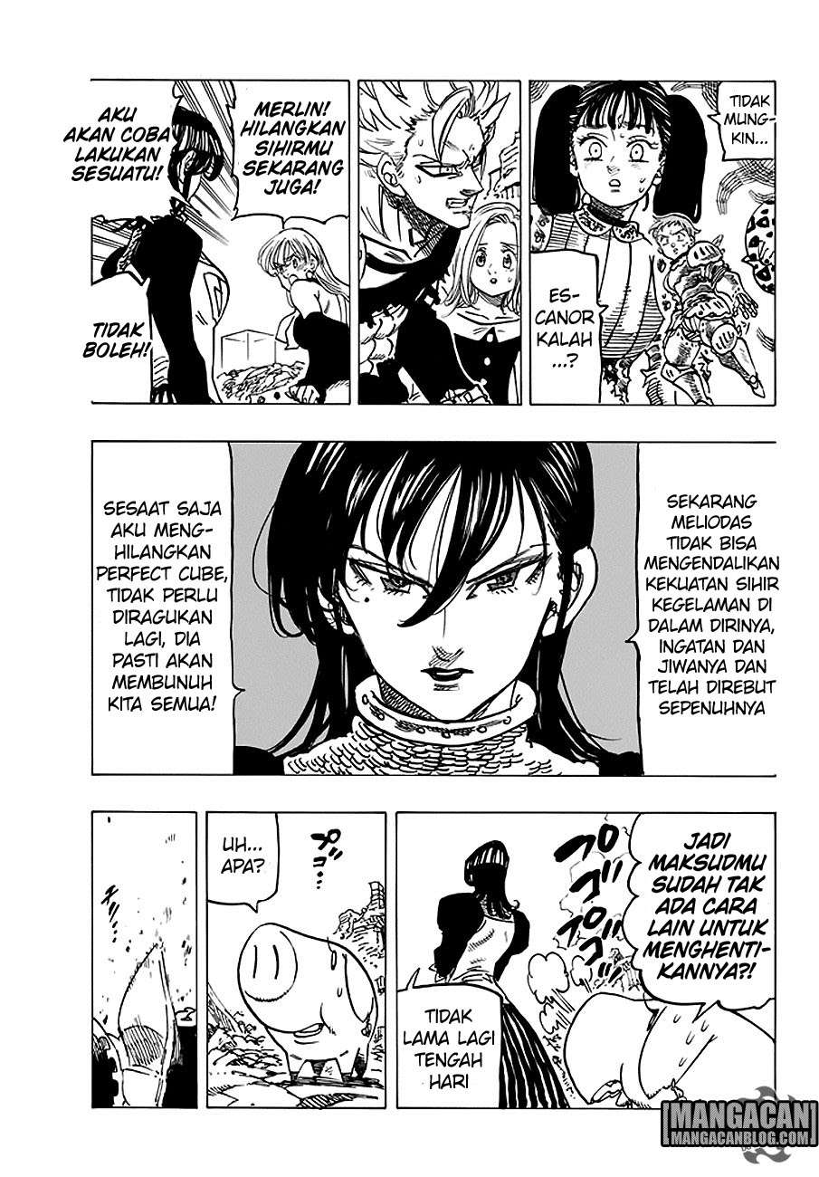 Chapter 231 - halaman 15