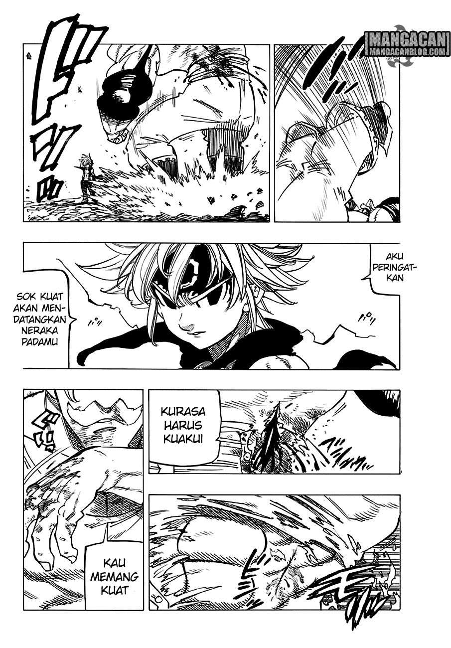 Chapter 231 - halaman 16