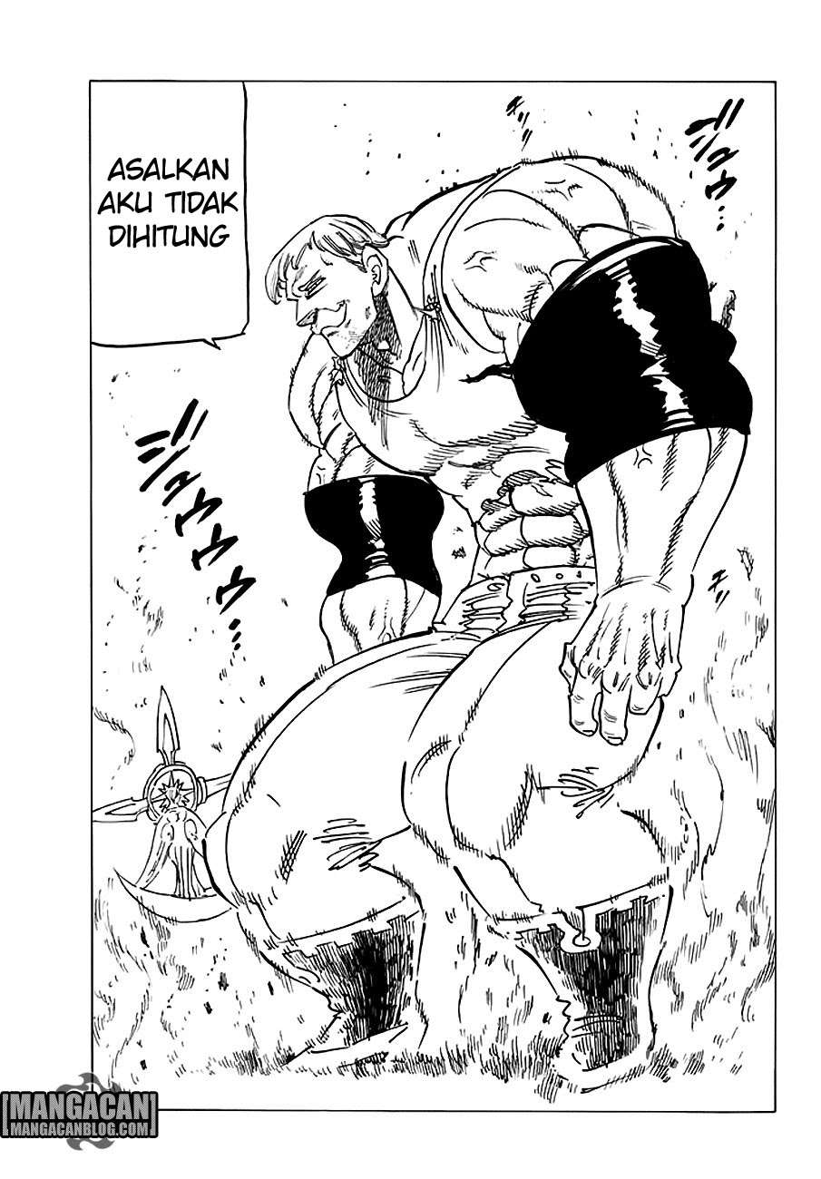 Chapter 231 - halaman 17
