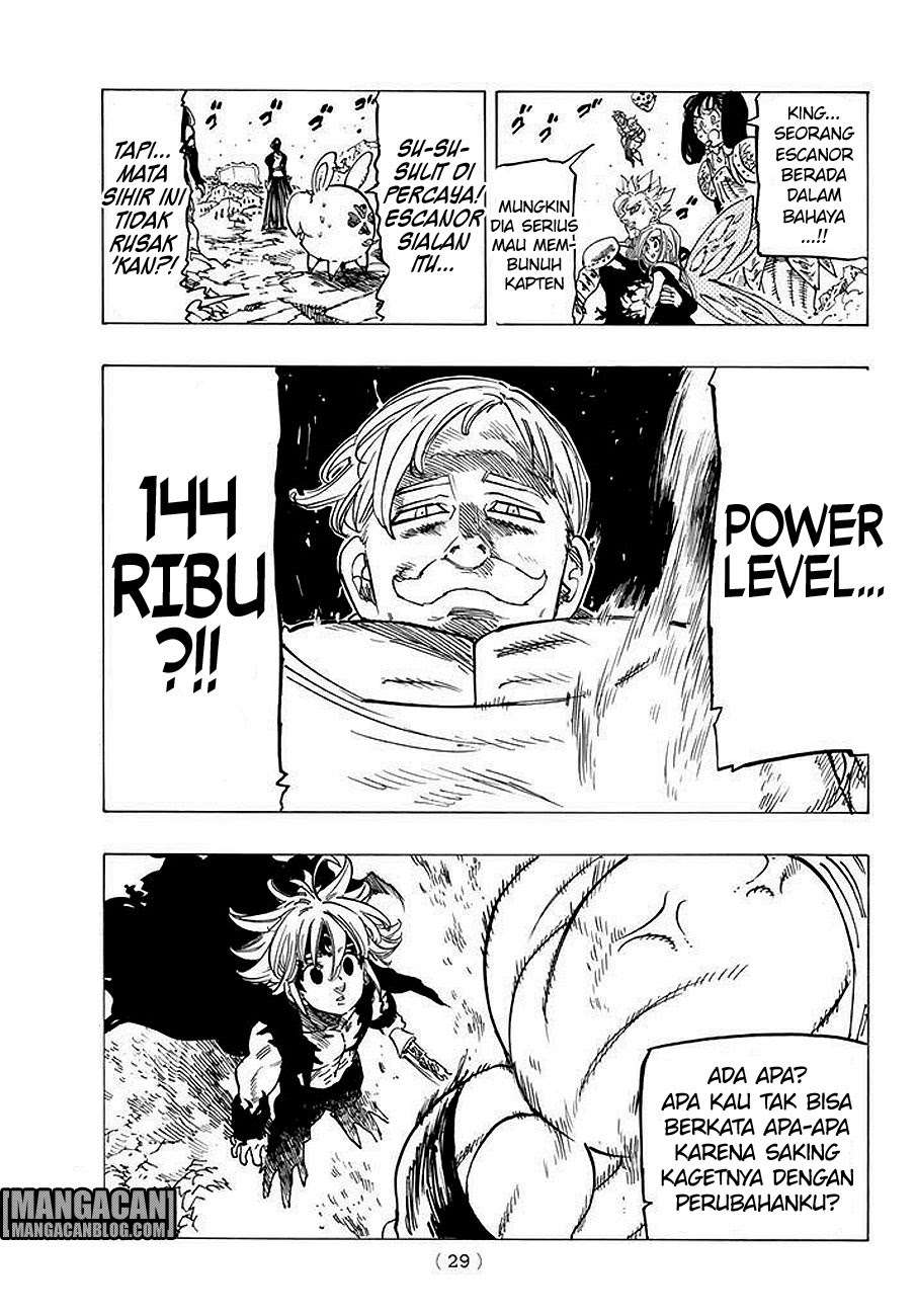 Chapter 231 - halaman 19