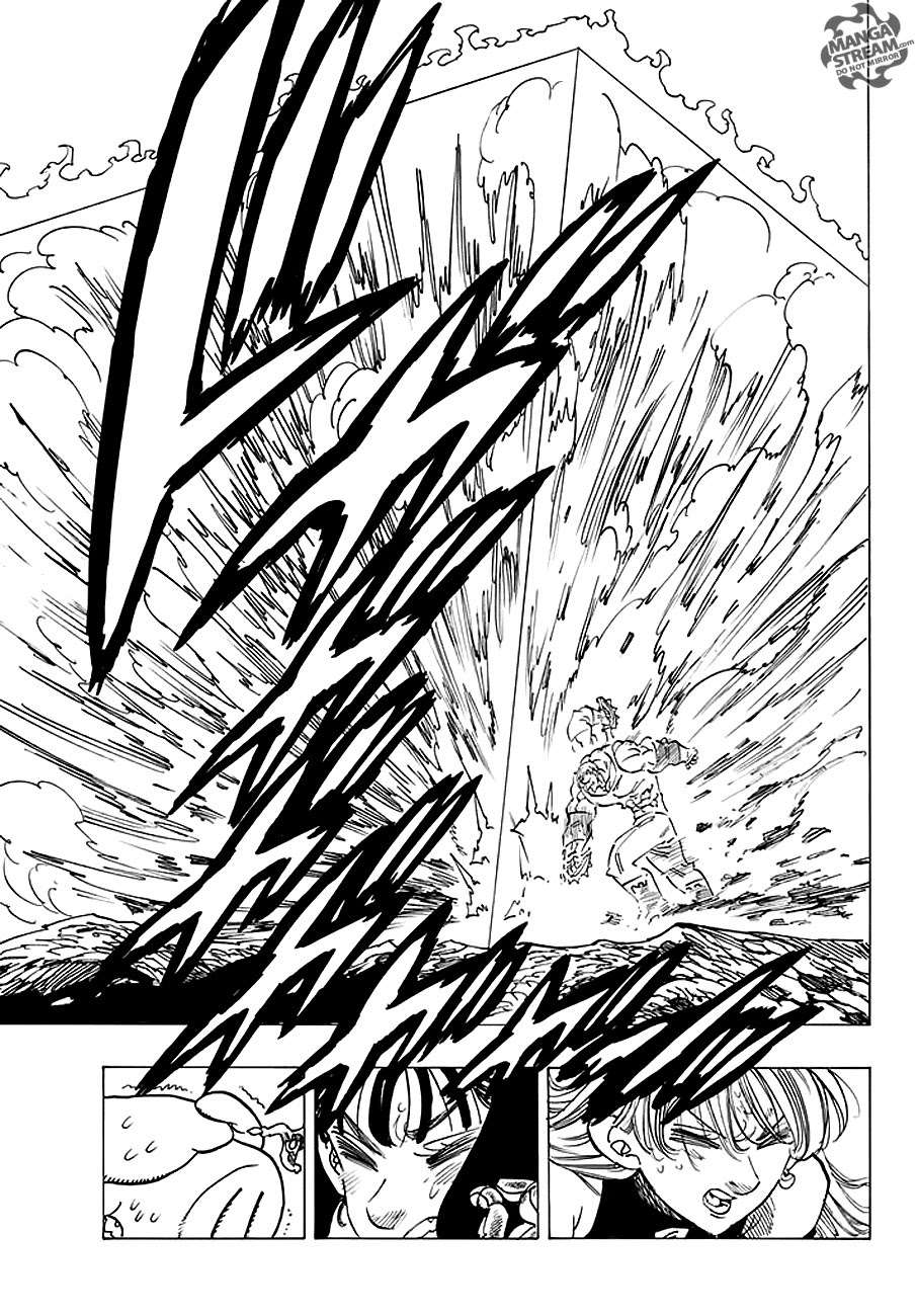 Chapter 231 - halaman 21
