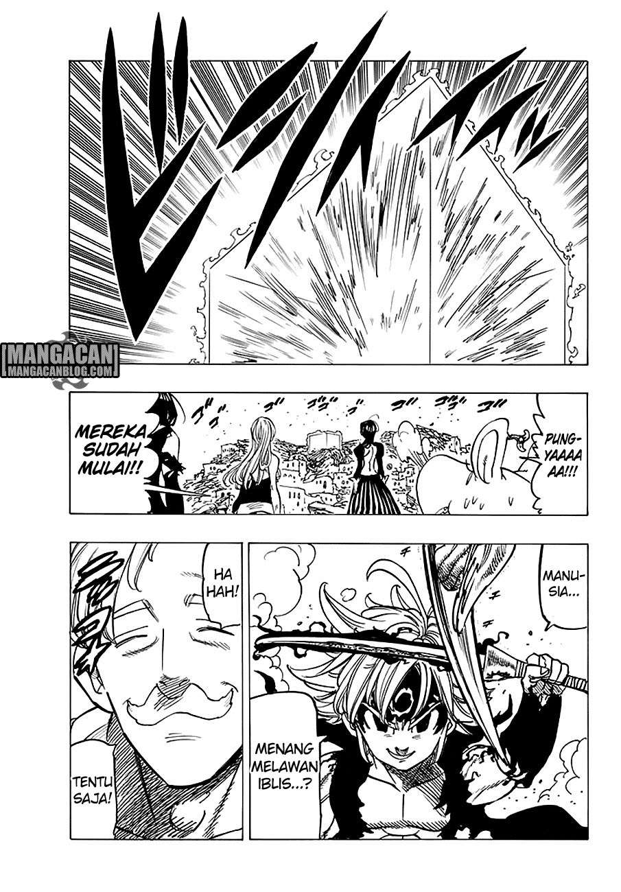 Chapter 231 - halaman 7