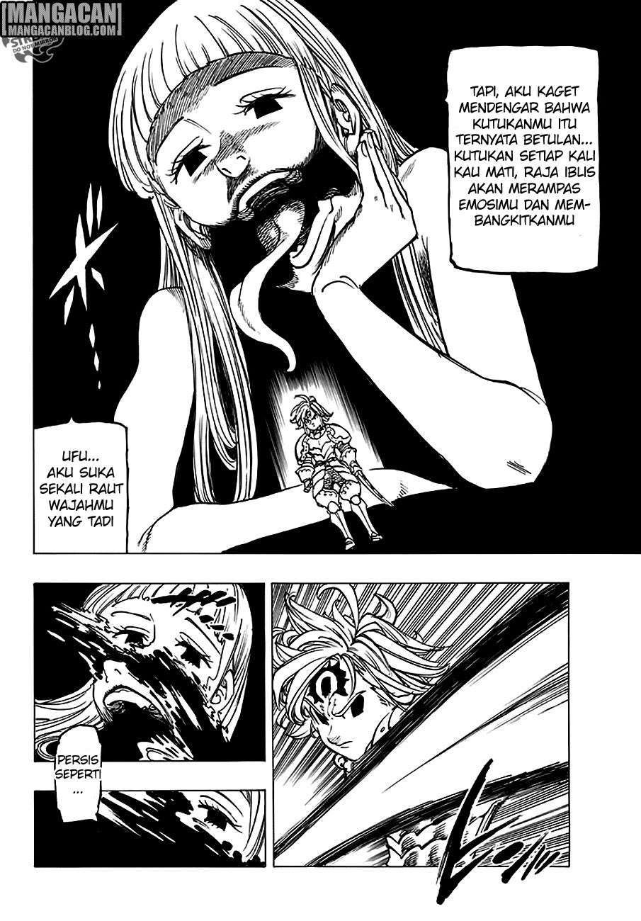 Chapter 226 - halaman 16