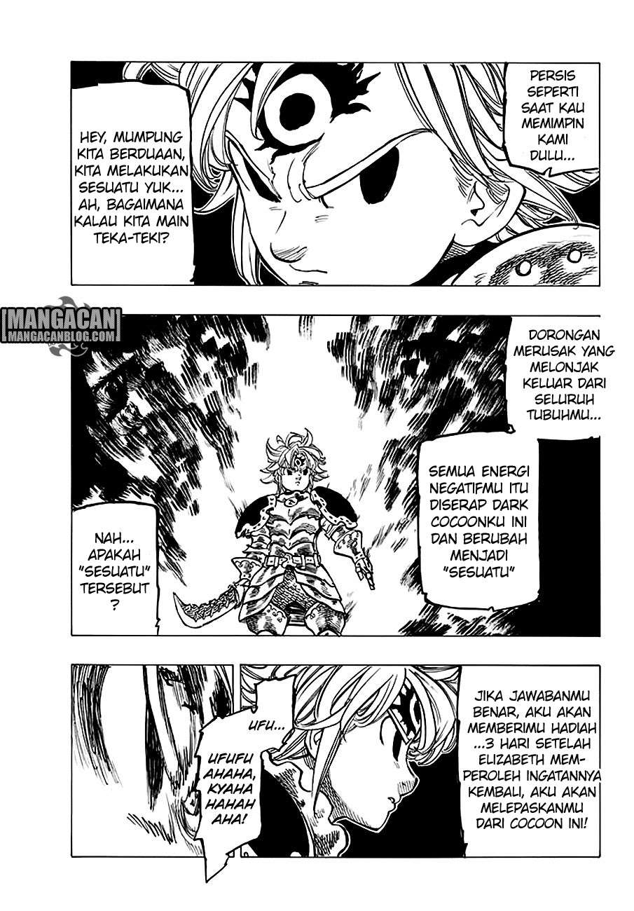 Chapter 226 - halaman 17