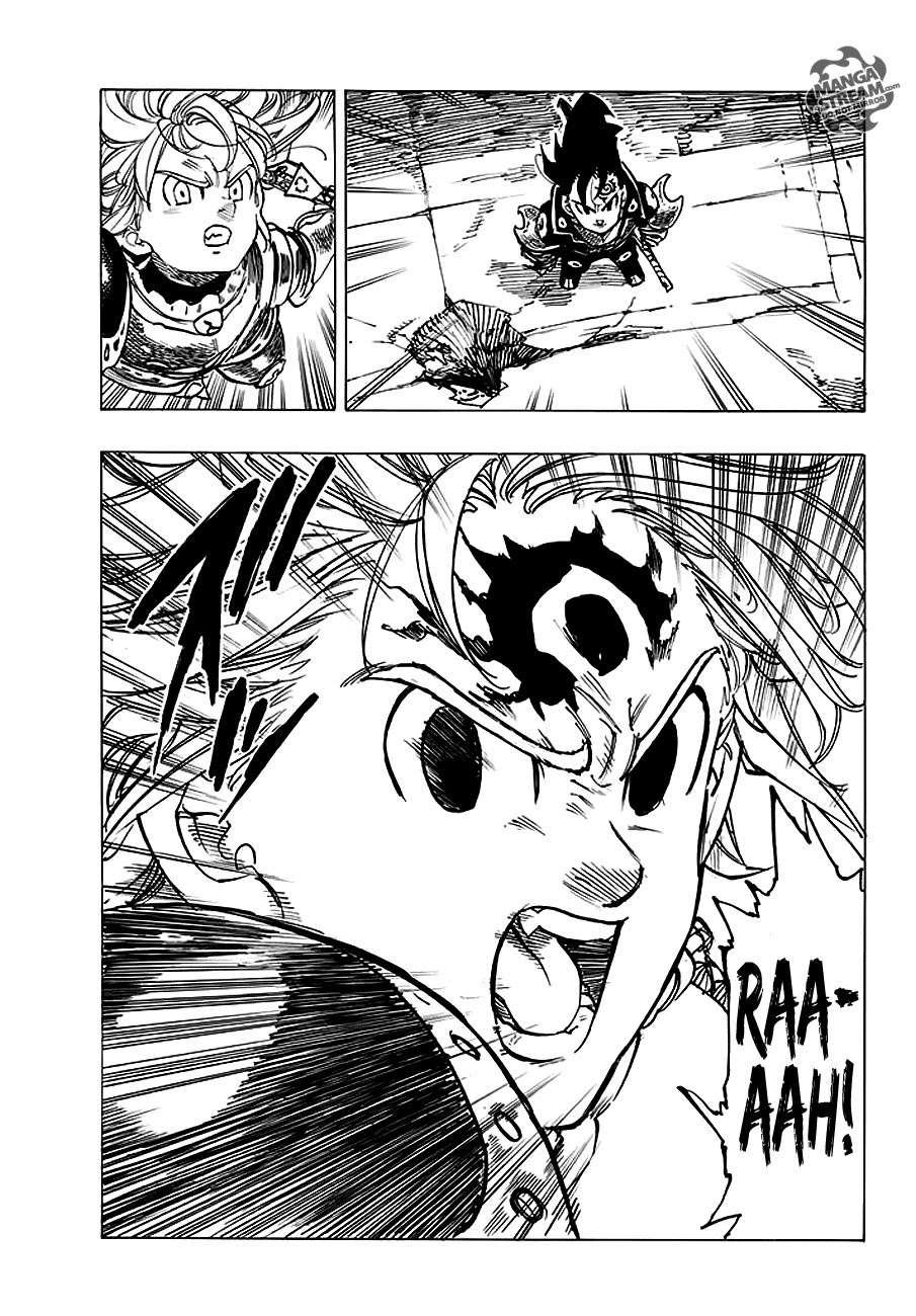 Chapter 226 - halaman 4