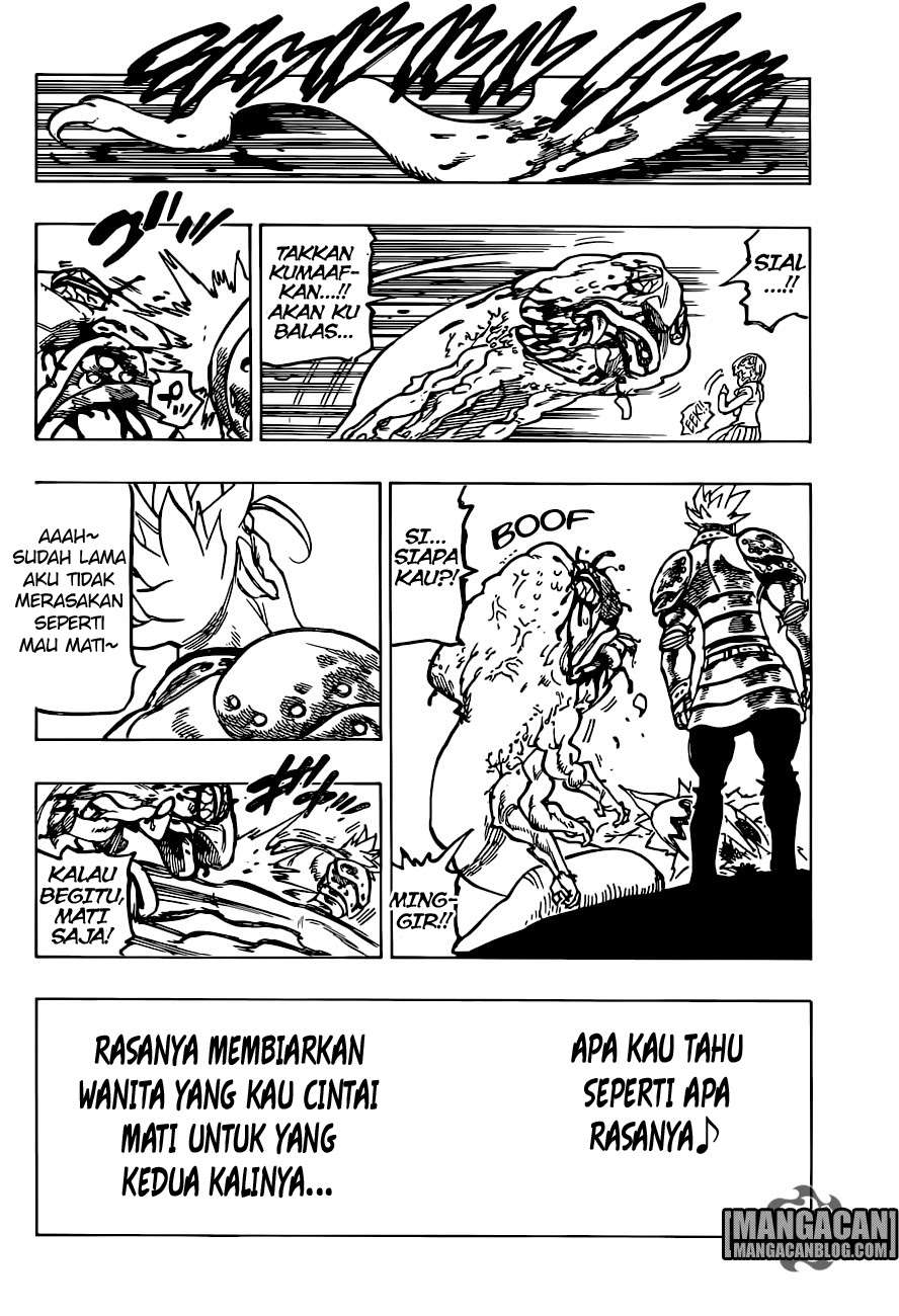 Chapter 225 - halaman 14