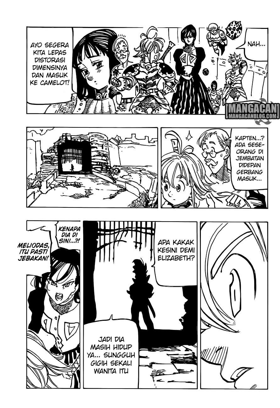 Chapter 225 - halaman 21