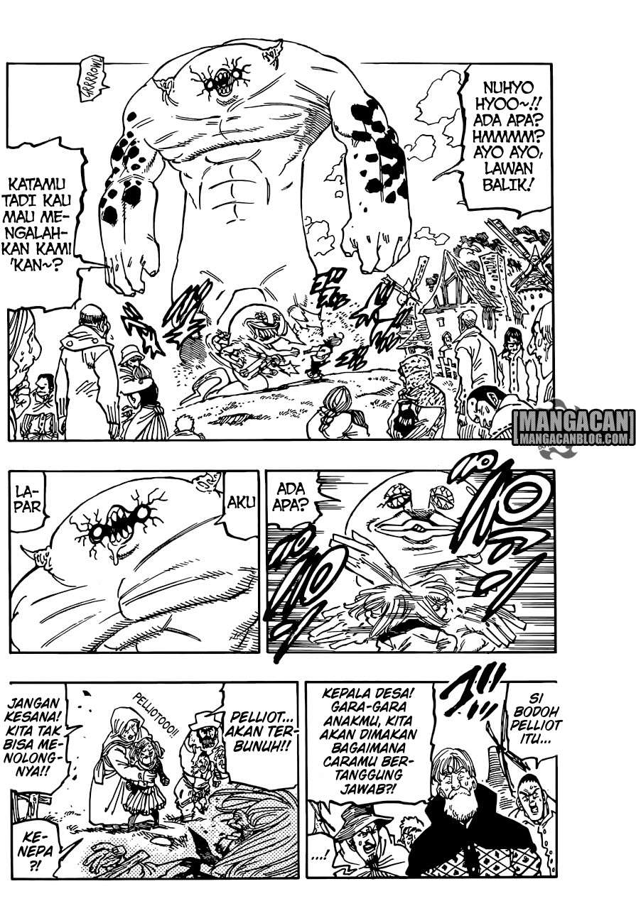 Chapter 225 - halaman 6