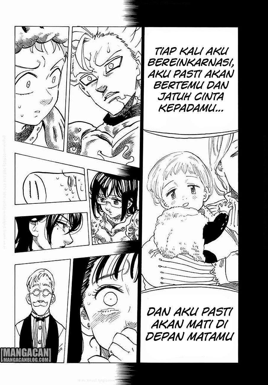 Chapter 224 - halaman 17