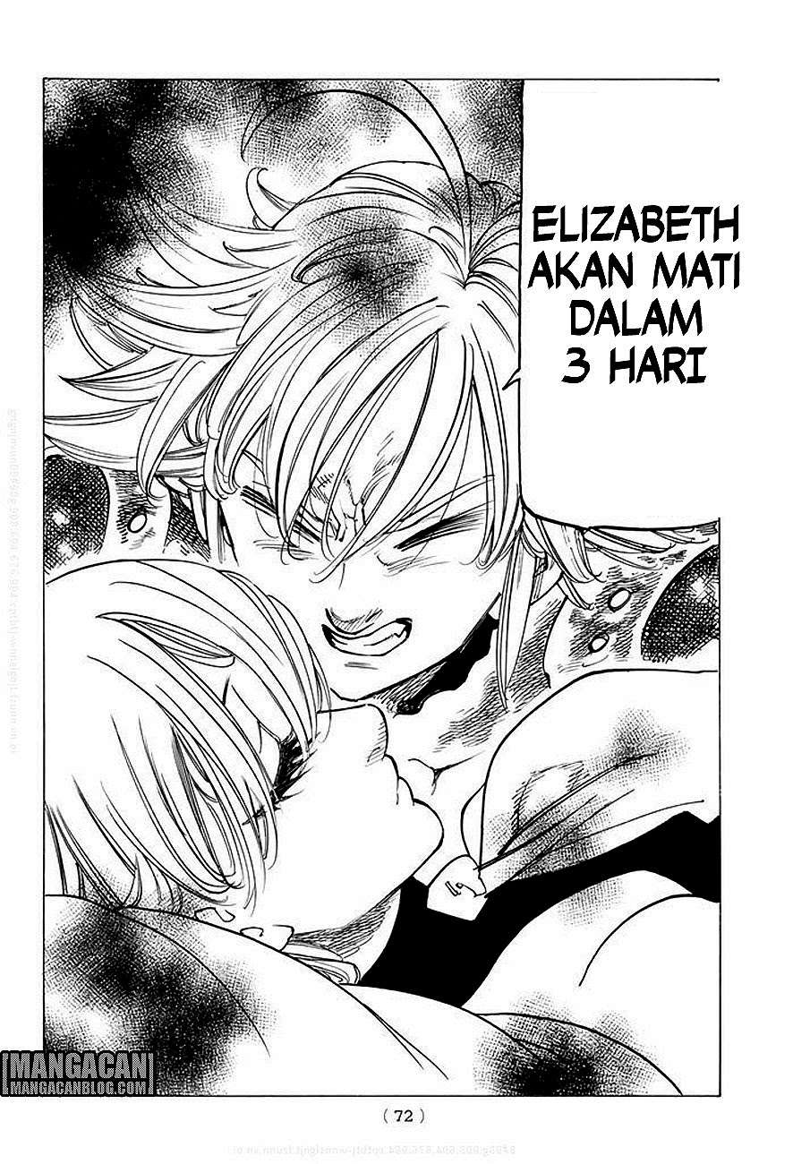 Chapter 223 - halaman 20