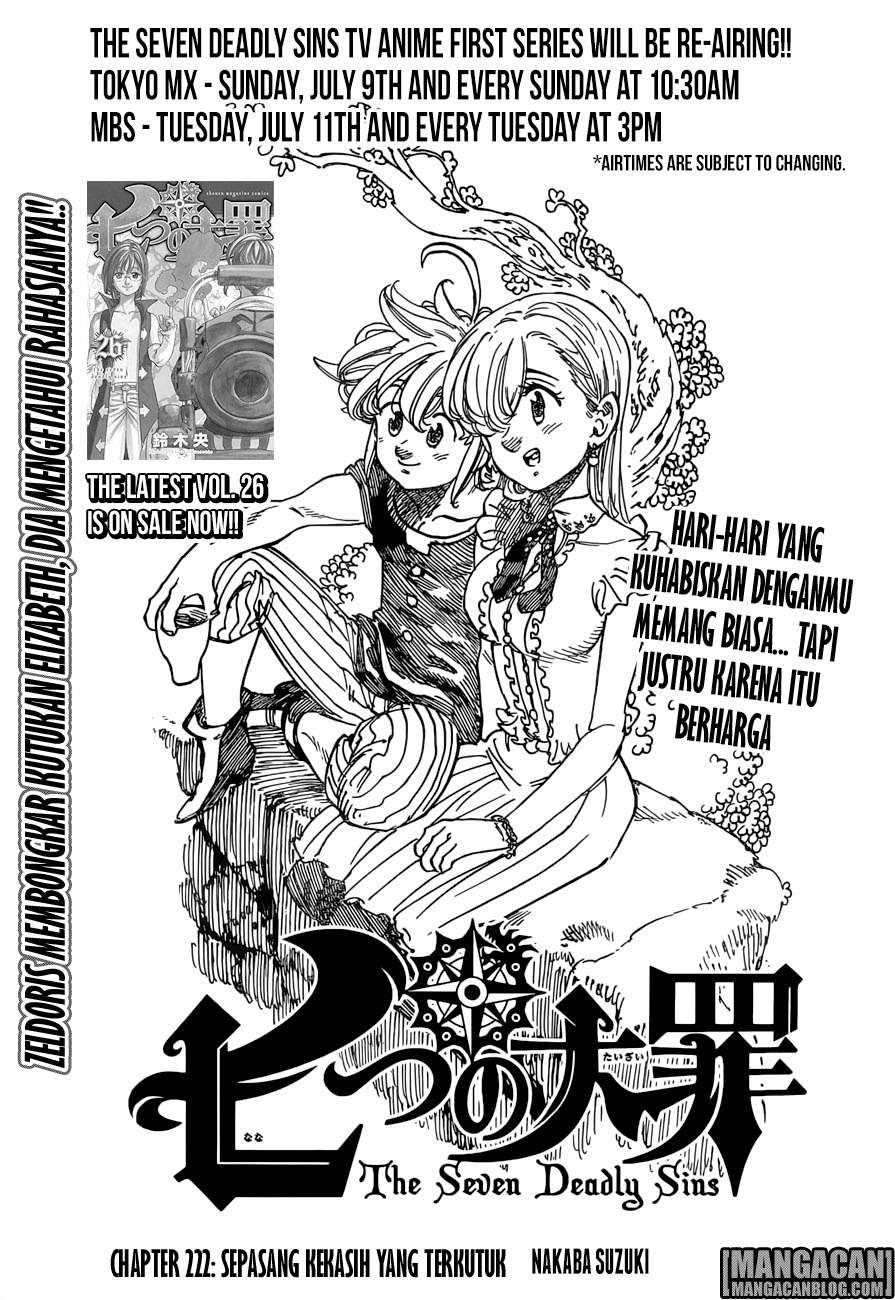 Chapter 222 - halaman 2