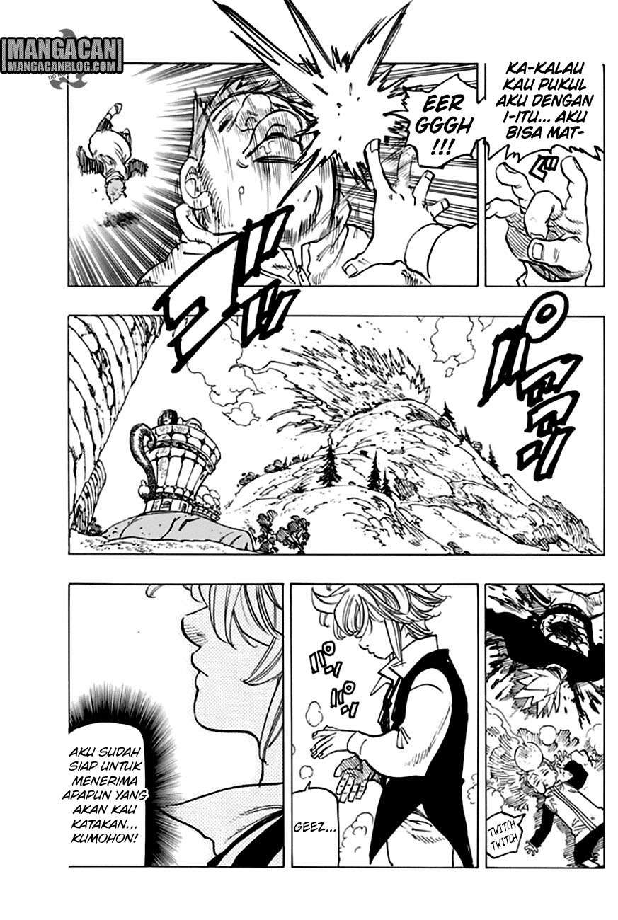 Chapter 221 - halaman 14