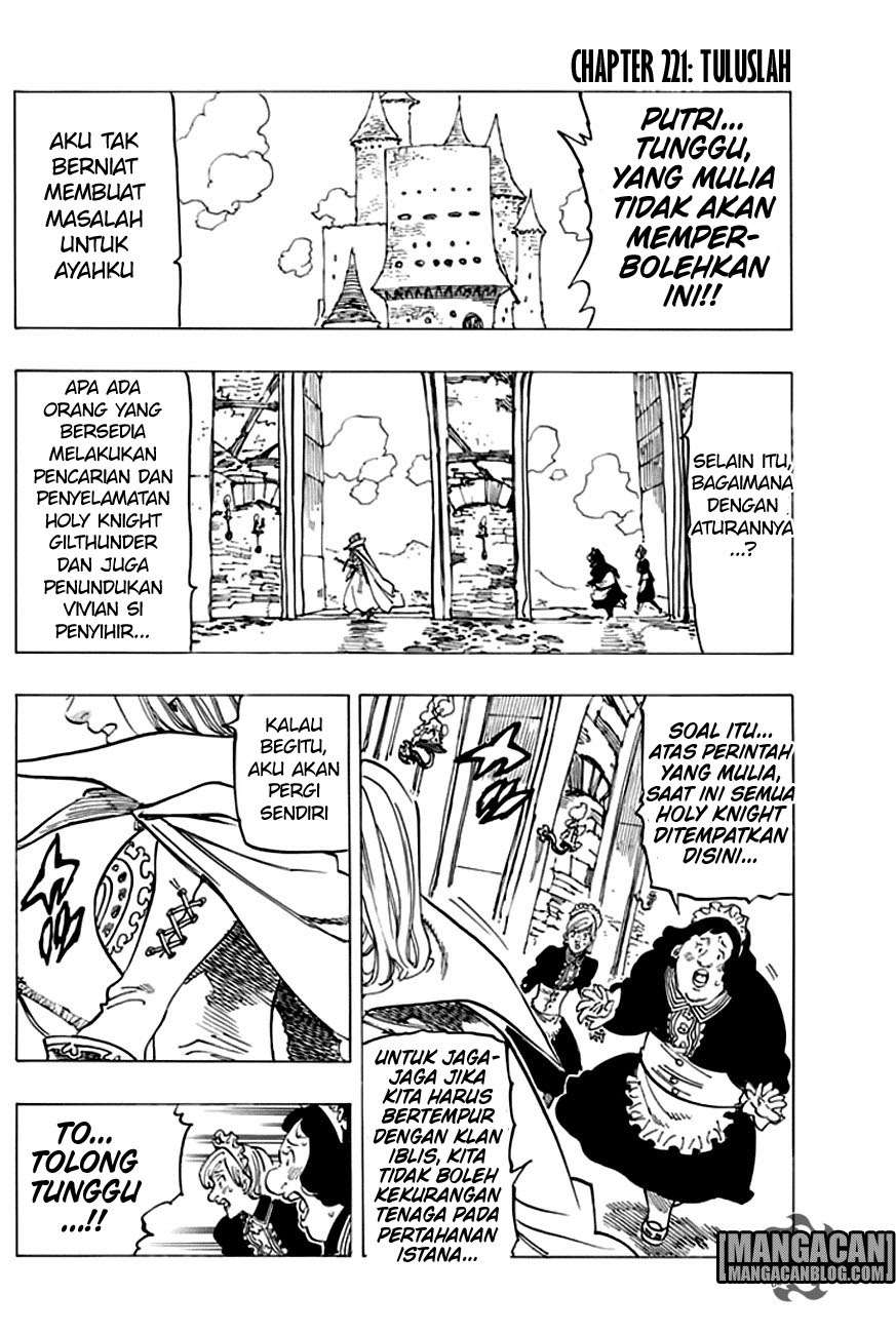 Chapter 221 - halaman 3