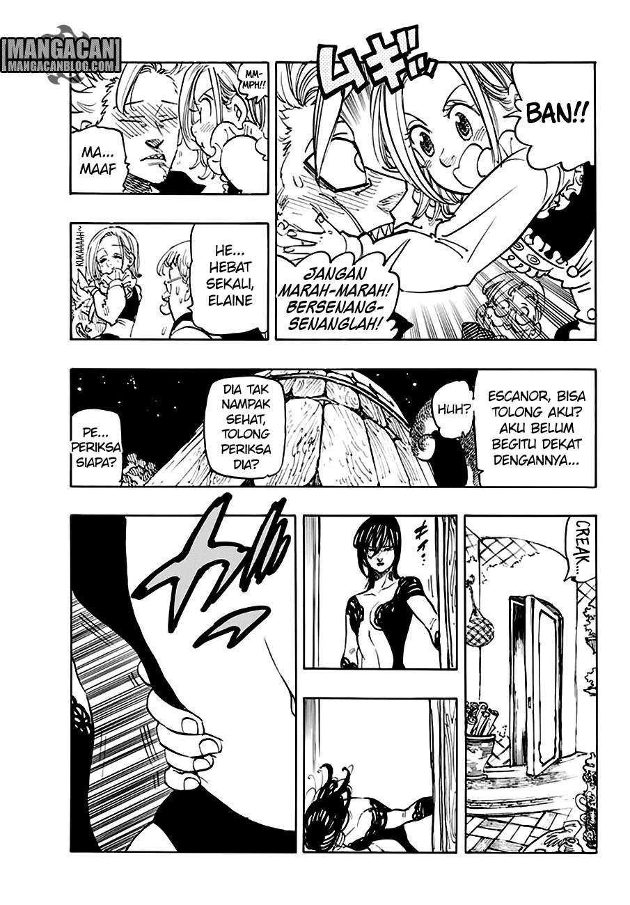 Chapter 220 - halaman 17