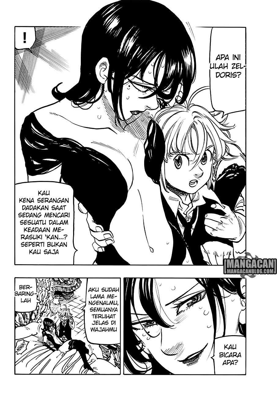 Chapter 220 - halaman 18