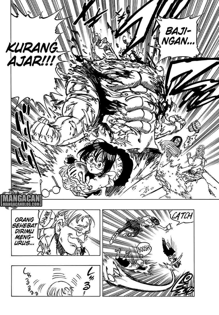 Chapter 219 - halaman 14