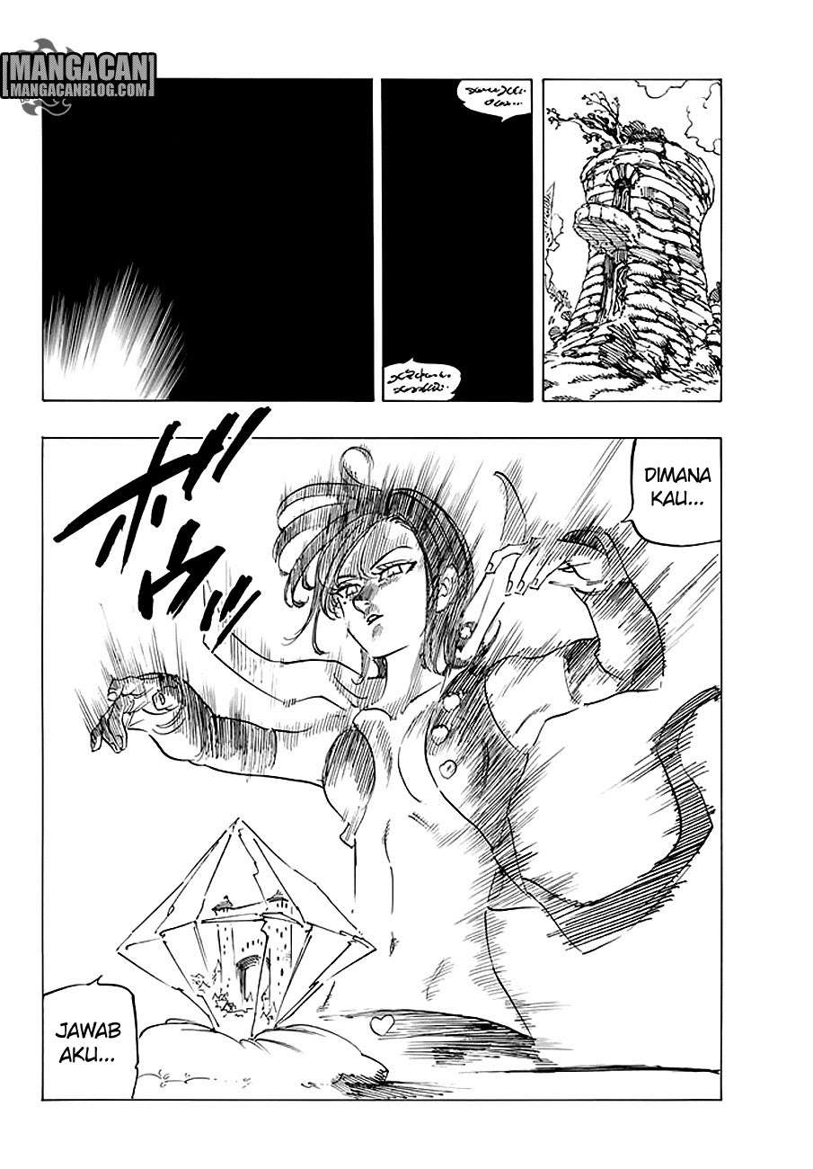 Chapter 219 - halaman 16