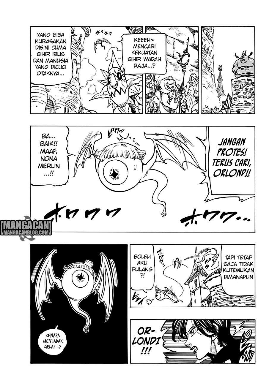 Chapter 219 - halaman 17