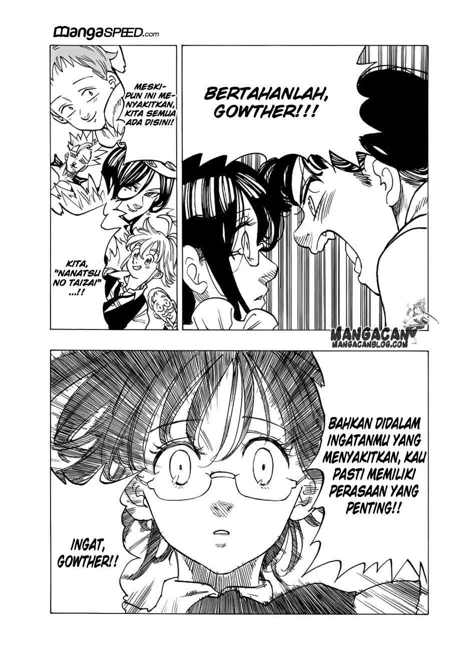 Chapter 218 - halaman 14
